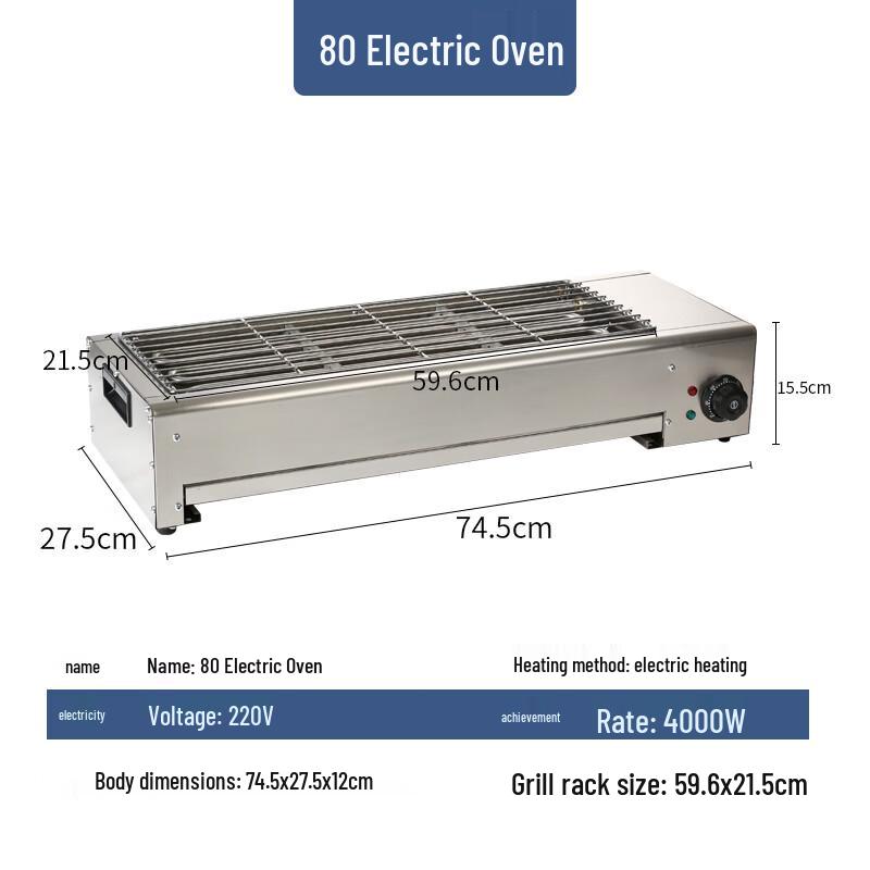 Stainless Steel Electric BBQ Grill