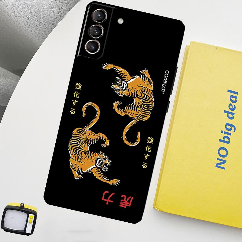 Tiger Red Sun Japan Art Phone Case For Samsung Galaxy S25 Ultra S20 S21 S22 S23 Plus S24 Ultra S9 S10 S25 FE Cover