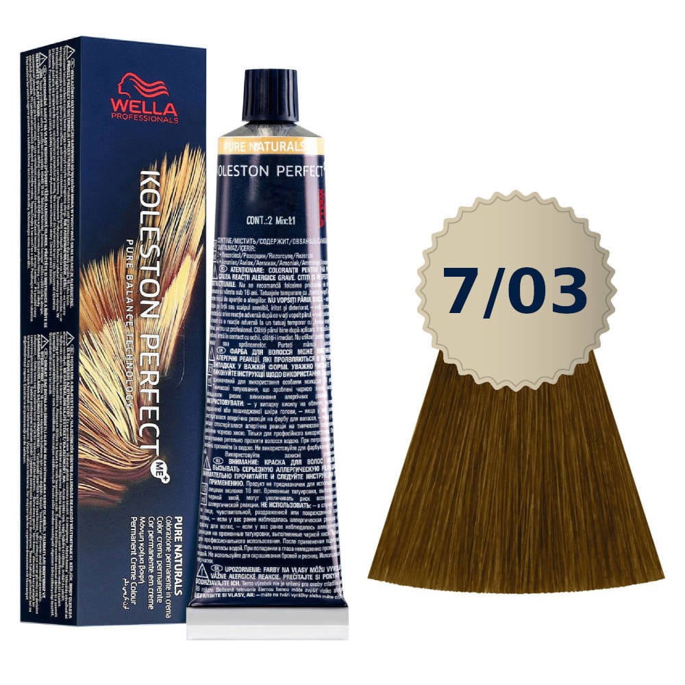 Wella Koleston Me + 7/03 Paint 60Ml