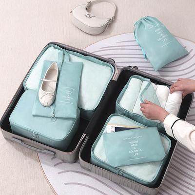 Travel Organiser Clothes Trousers Storage Seven Piece Set Travel Shoes Folding Luggage Storage Bag