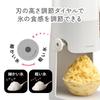 Doshisha Manual Shaved Ice Maker - Creates Fluffy, Melty Shaved Ice with Adjustable Blade Height, Includes 2 Ice Cups (M Size), Recipe Booklet, and Cl
