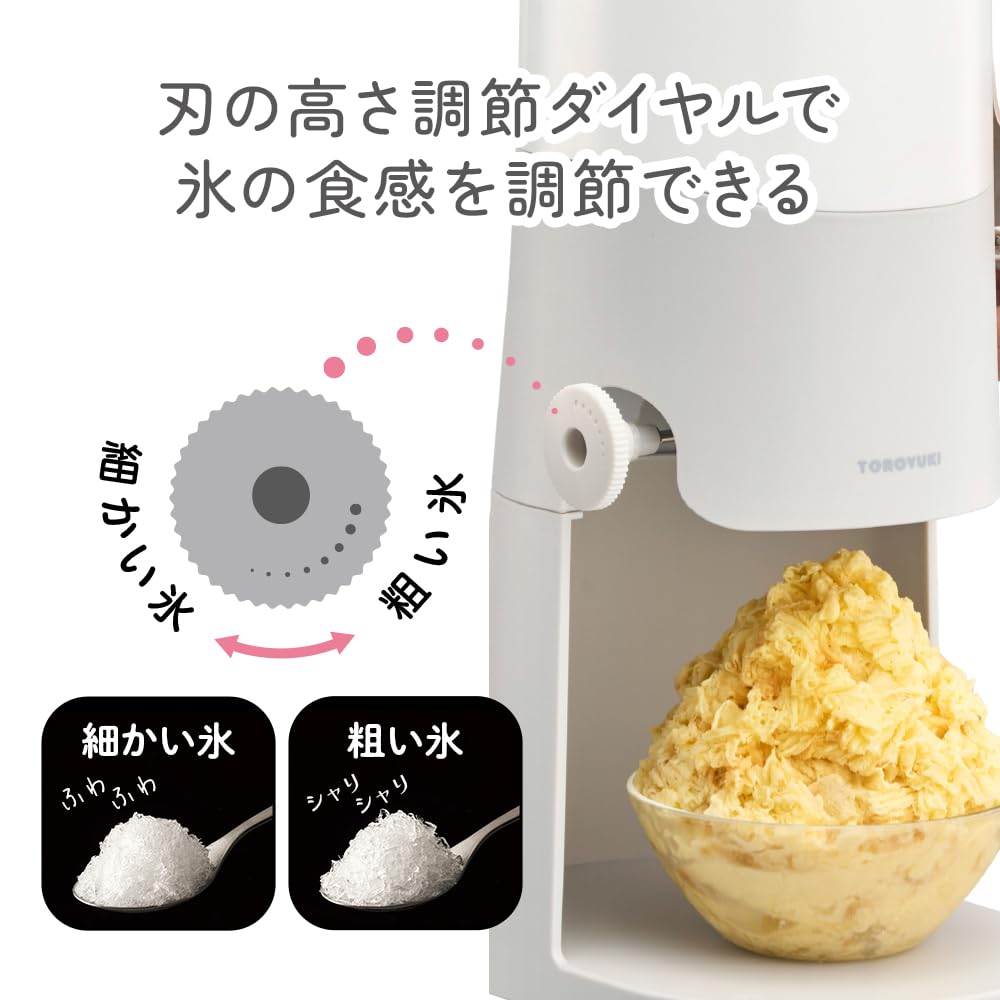 Doshisha Manual Shaved Ice Maker - Creates Fluffy, Melty Shaved Ice with Adjustable Blade Height, Includes 2 Ice Cups (M Size), Recipe Booklet, and Cl