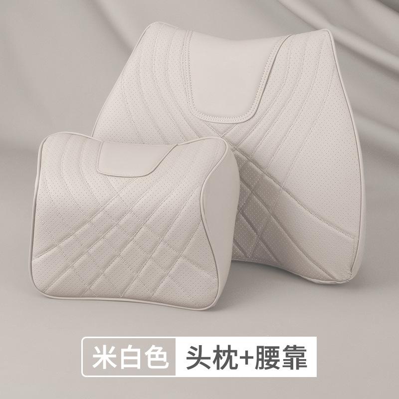 

New Car Headrest Pillow Set Sewing Leather Auto Lumbar Waist Support Memory Foam Seat Neck Protective Cushion Accessories