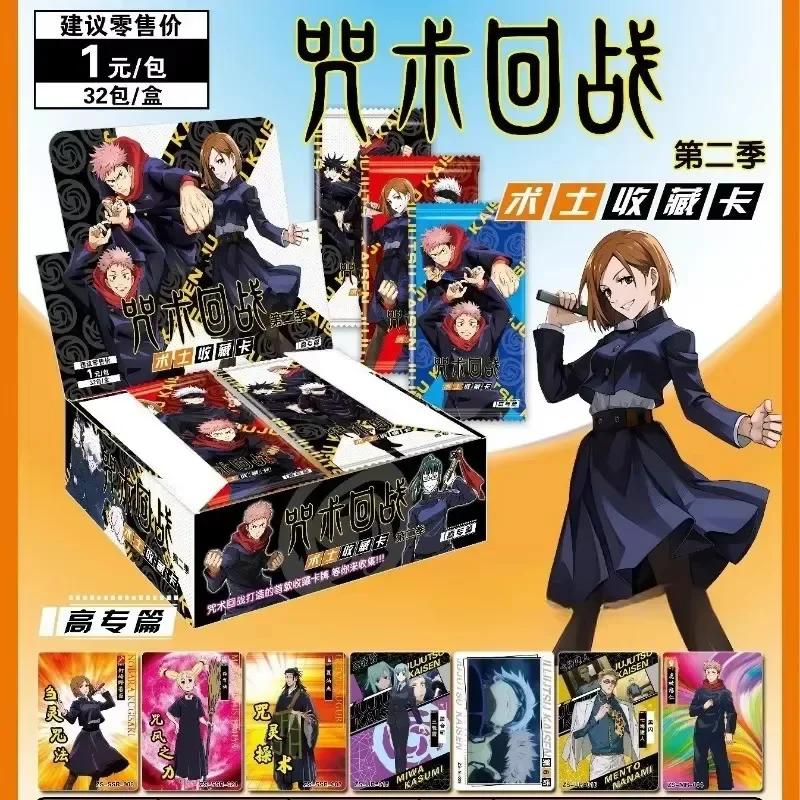 Jujutsu Kaisen Card Gojo Satoru Fushiguro Megumi Itadori Yuji Warlock Japanese Anime Character Games Collection Card Toy Gift