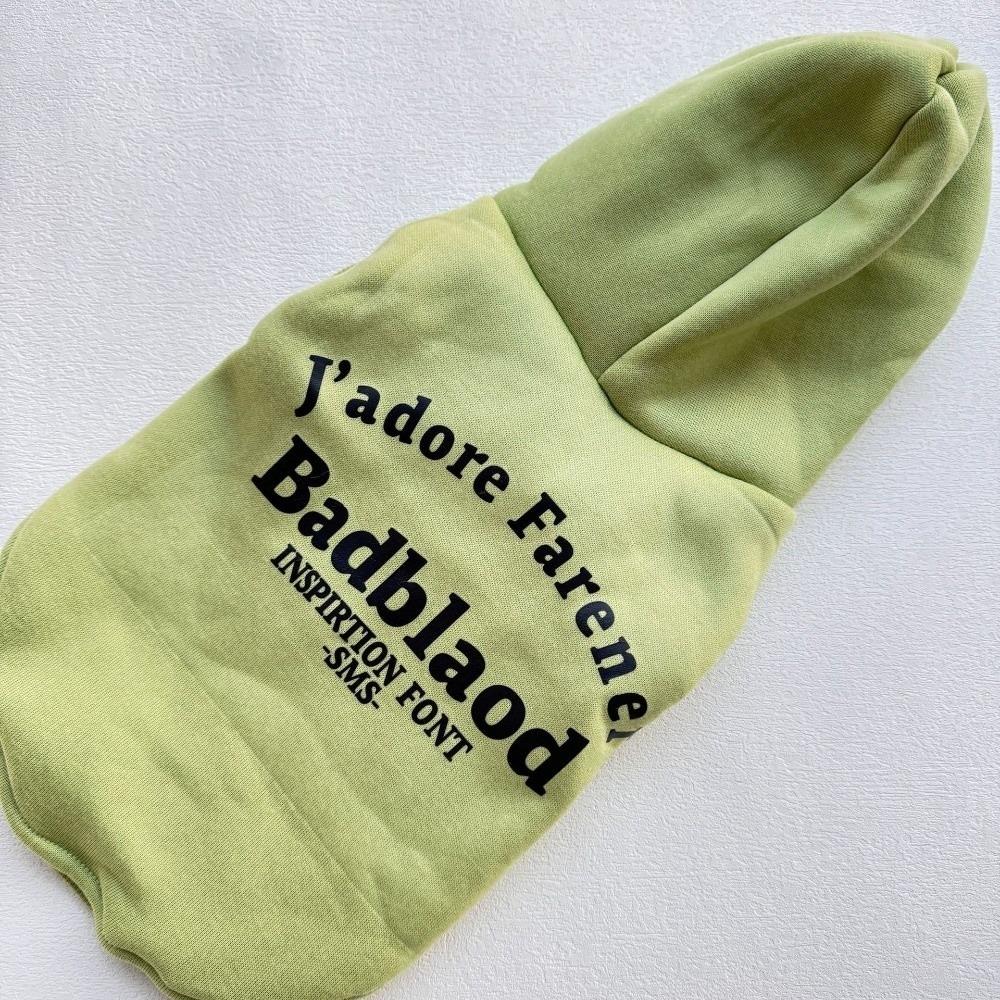 

Cozy Letter Print Dog Sleeveless Hoodie Warm Breathable Pet Vest Jacket with Drawstring Soft Puppy Pullover Pet Party XS зелёный