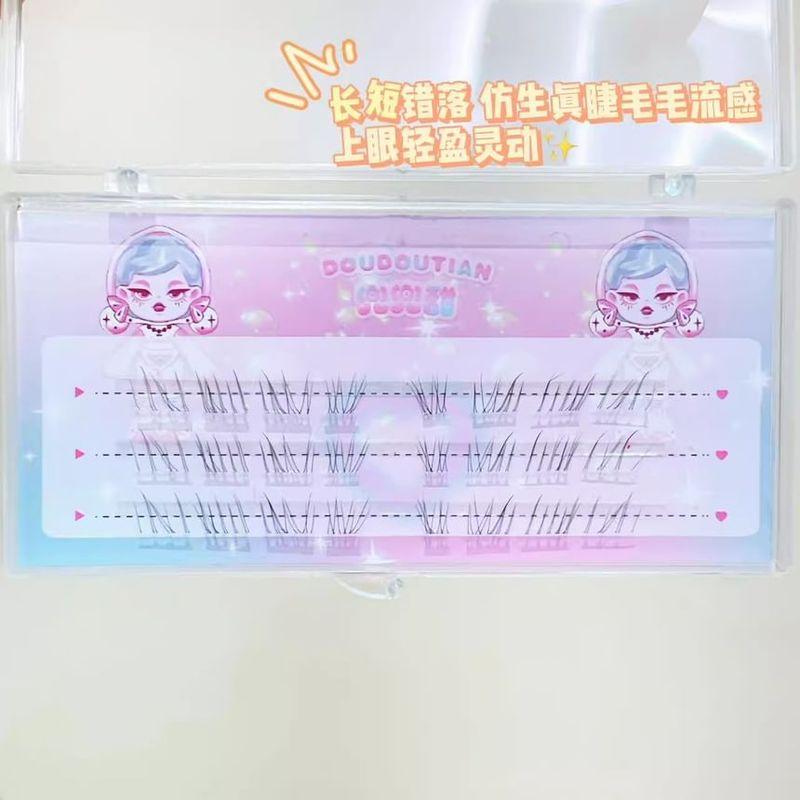 Yulu - Natural Bottom Multipack False Eyelashes Cluster