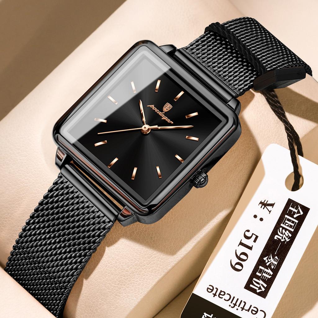 Swiss Ladies Square Watch Quartz Waterproof Fashion Jewelry For Casual Wear