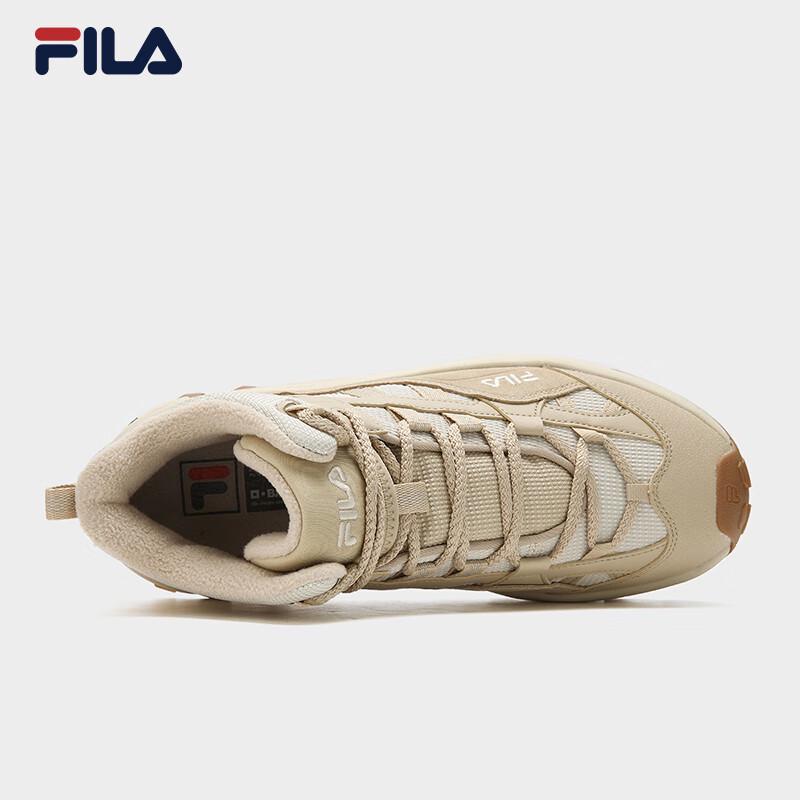 FILA Men's Winter Mid-Top Dad Sneakers