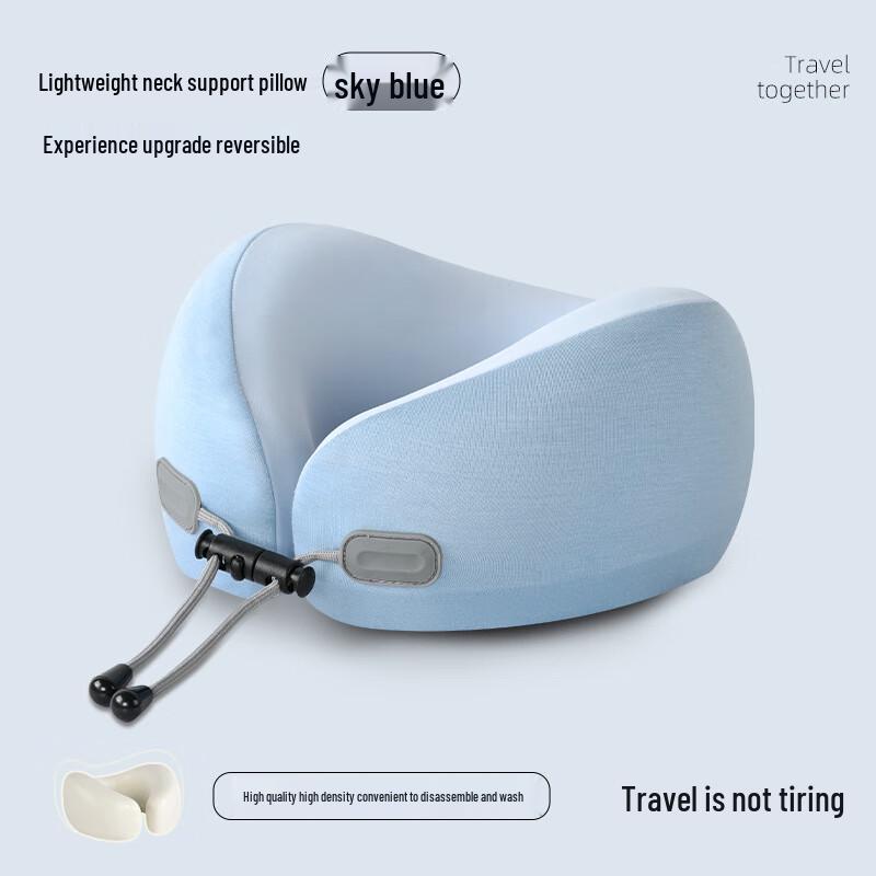 SPACEXPERT Ice Silk U-Shaped Travel Pillow