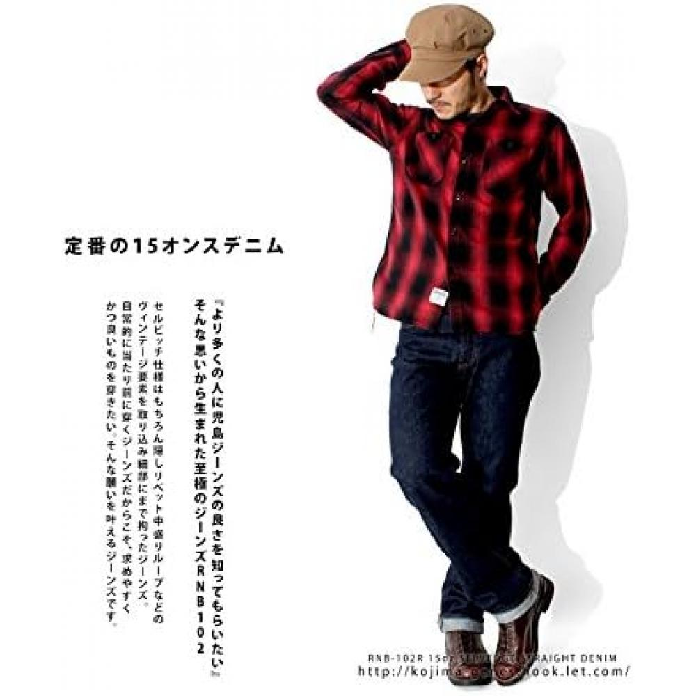 No [kojima Jeans] 15oz Selvedge Straight Denim Bottoms Mens 38 Straight