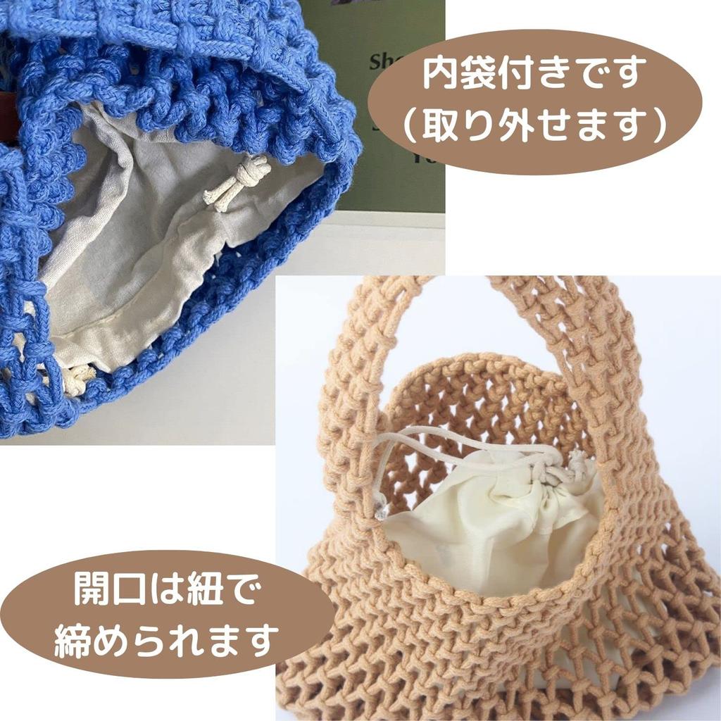 Lakeruta Handgewebte Mini-Handtasche, Strohgeflechtkorb, Damen-Pouch, Smartphone-Pouch, Lässig, Ausflug, Reise-Tote (Braun)