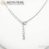 Akoya Pearl Single Pearl Necklace White Brass Chain Gold from Our [Seashore Uwajima Akoya Pearl] 7.0-9.0mm Women's Color (G) Gold