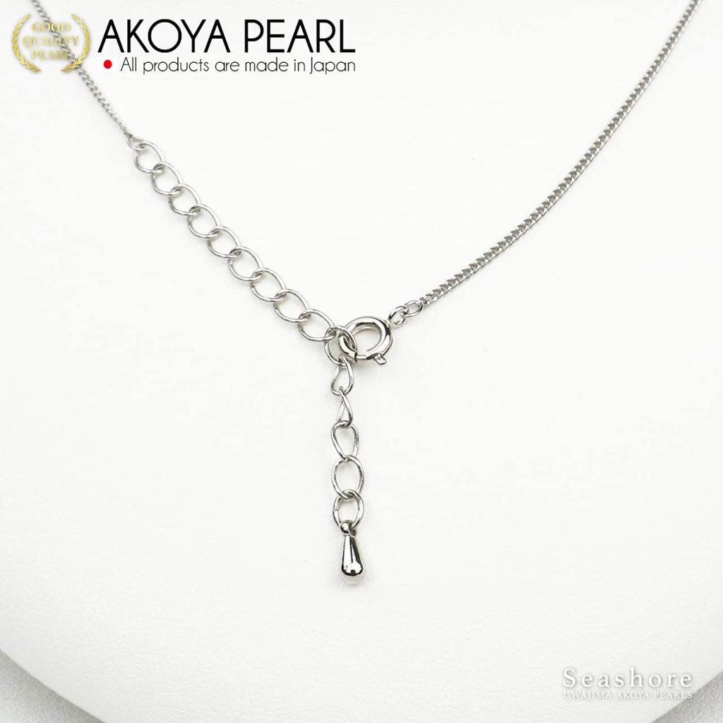 Akoya Pearl Single Pearl Necklace White Brass Chain Gold from Our [Seashore Uwajima Akoya Pearl] 7.0-9.0mm Women's Color (G) Gold