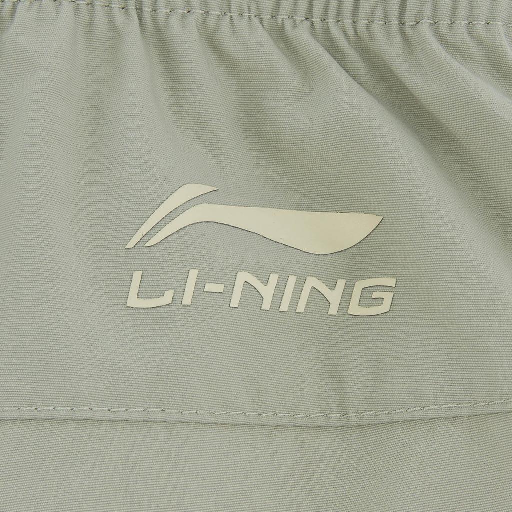 Li Ning Sports Life Collection Casual Pants Men's AYKW353-5