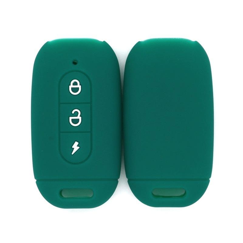 Suitable for Emma Electric Car Key Set, Bell, Xinri Emma Battery Car Remote Control Protective Case