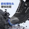 Mens Winter Safety Work Boots Steel Toe Anti-Strike Anti-Puncture PU Sole Comfortable Warm Lined Industrial Shoes