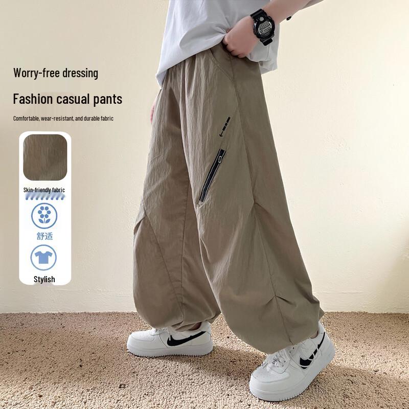 

Boys Loose Wide-Leg Sports Pants 150