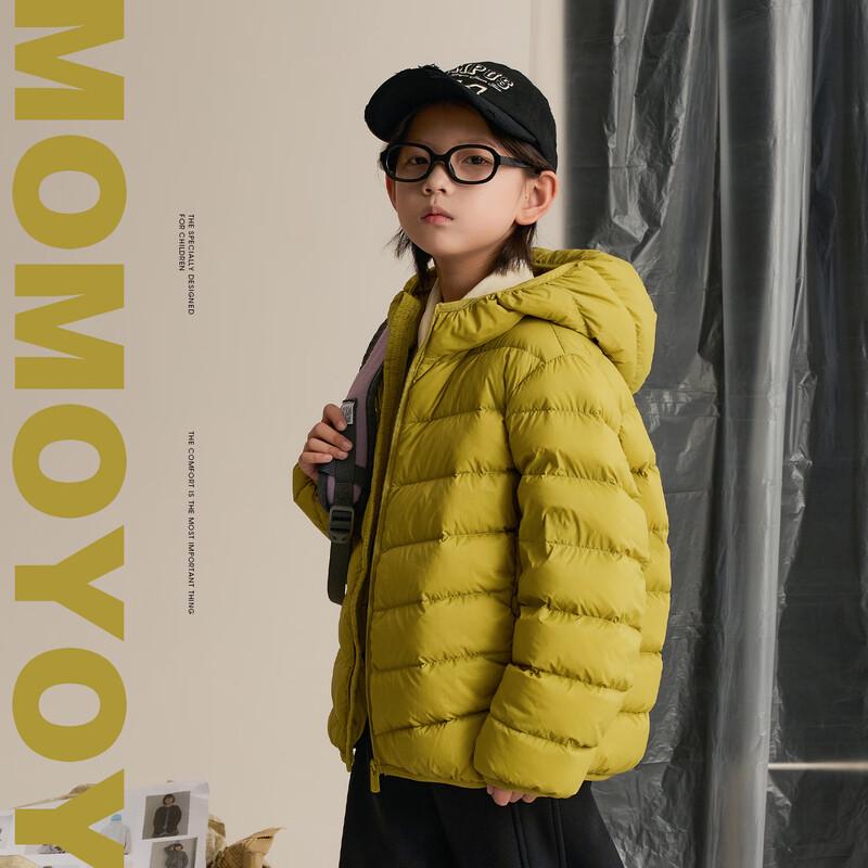 Kids  90% White Duck Down Hooded Puffer Jacket 100