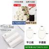 Biodegradable Thick Trash Bag With Handles For Home Kitchen Waste Disposal
