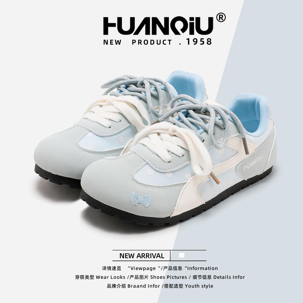 Global flat bottom lightweight German training shoes women's shoes KMXFX80375 autumn breathable new casual versatile board shoes women