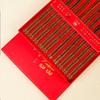 Wenge Wood Square Chopsticks Gift Set