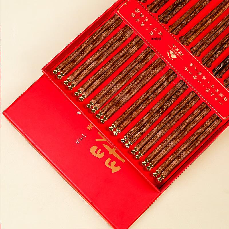 Wenge Wood Square Chopsticks Gift Set