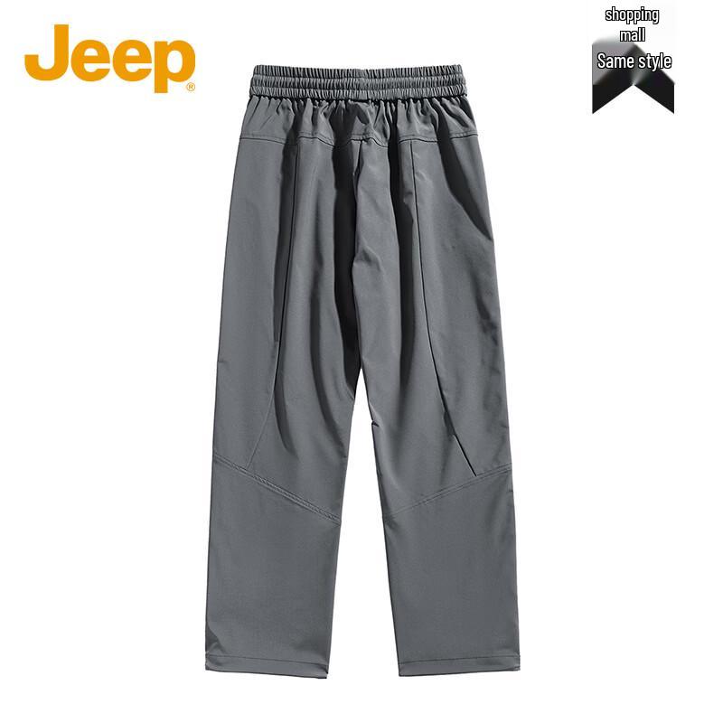 Jeep Men's Outdoor Waterproof Quick-Dry Hiking Pants