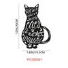 1pc Metal Cat Wall Art – 'Time Spent With Cats Is Never Wasted,' Black Cat Cutout, Elegant Iron Art for Stylish Wall Decoration