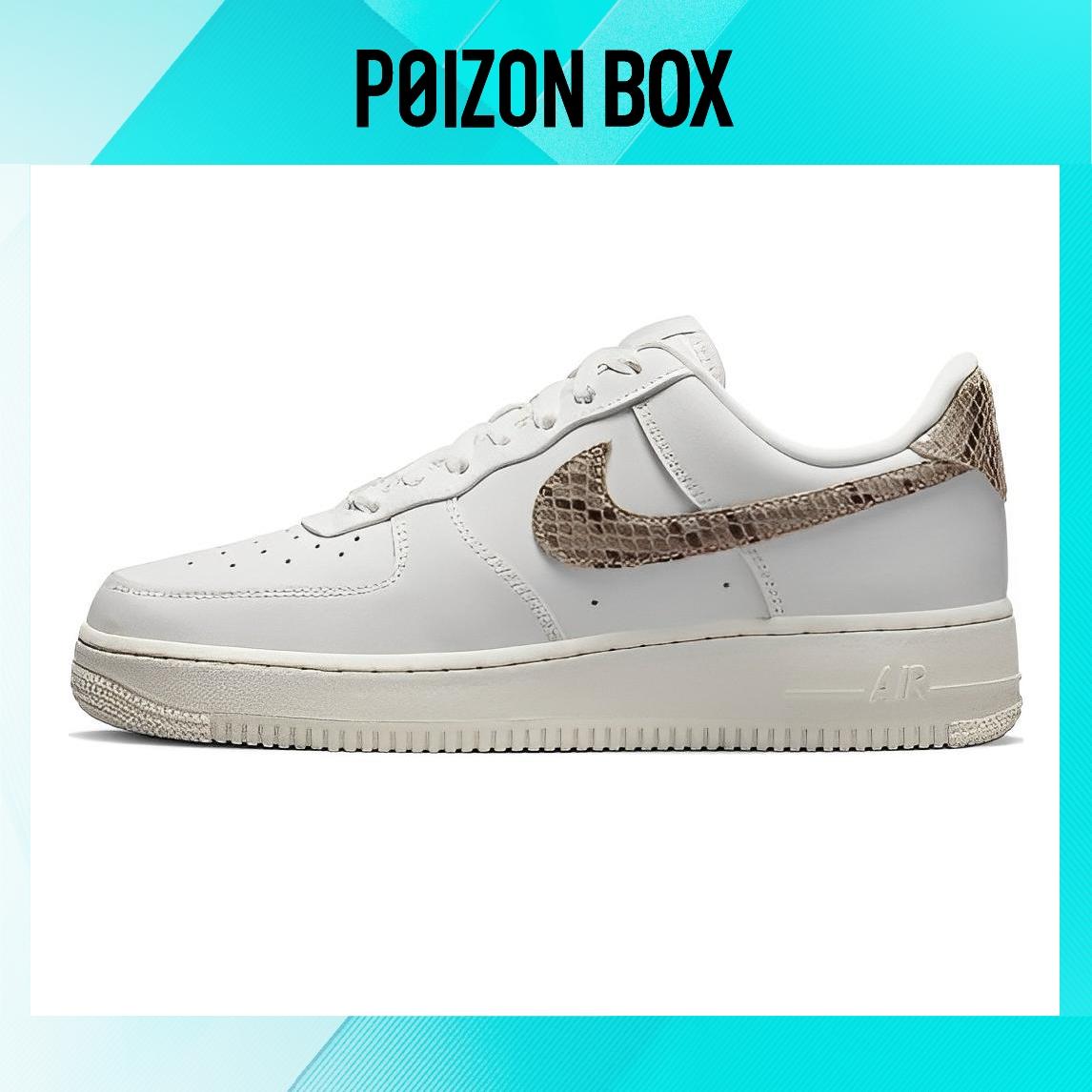 

кроссовки Nike Air Force 1 Low 07 Snakeskin Phantom (Women s) DD8959-002