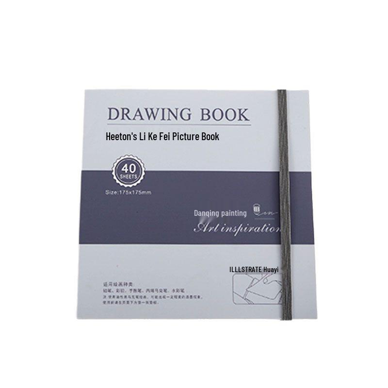 Wonderful Portable Sketchbook: Thick Acrylic Cardstock for Doodling, Drawing, & Painting