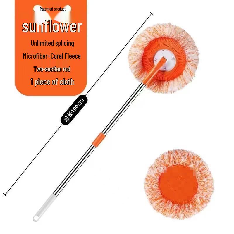 Mop Telescopic Rotativ Floarea-Soarelui pentru Curățarea Podelei, Tavanului și Pereților