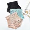 Women's High-Waisted Postpartum Tummy Control Underwear Mesh Thin Breathable Waist Trainer Enhanced Version Butt Lifting Body Shaping Shapewear Pants