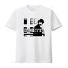Baretta Robert Blake T Shirt Vintage Slightly Streetwear Stylish Versatile Soft Unisex Stretched Graphic Casual Homme