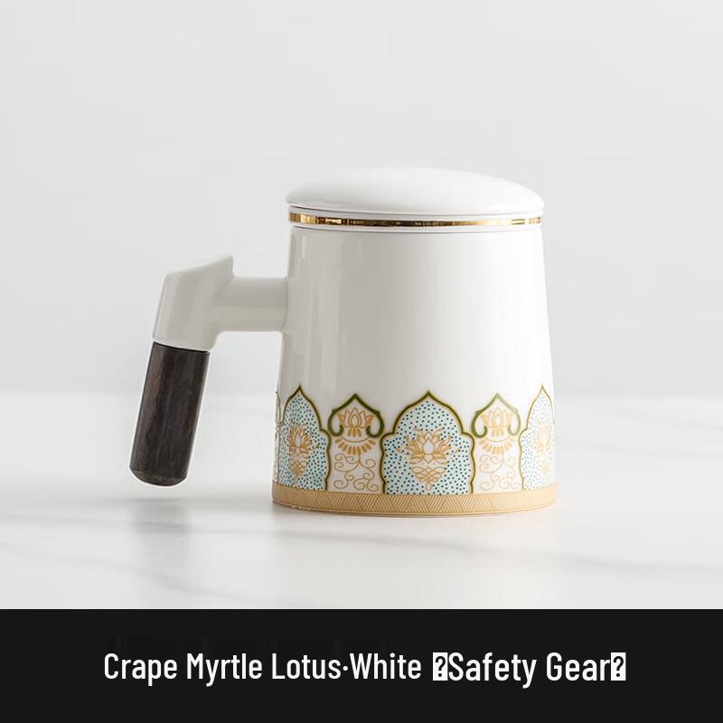 Junshenqi MY Lotus Design Ceramic Office Tea Mug