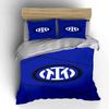 Set Biancheria da Letto Blu con Logo Set Biancheria da Letto (1 copripiumino, 2 federe, piumino non incluso)