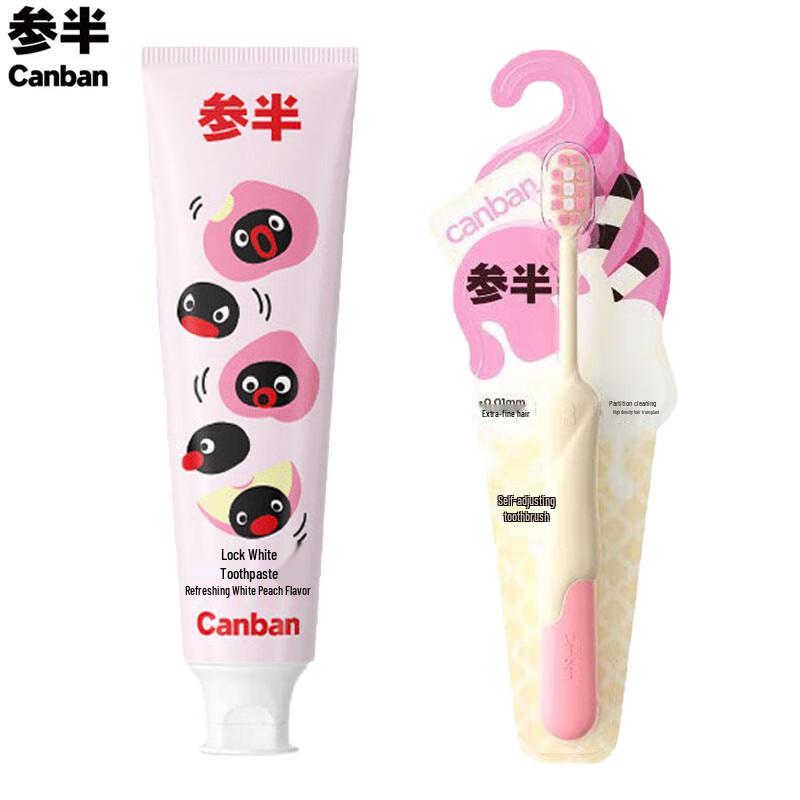 Semi Peach Whitening Toothpaste & Toothbrush Set
