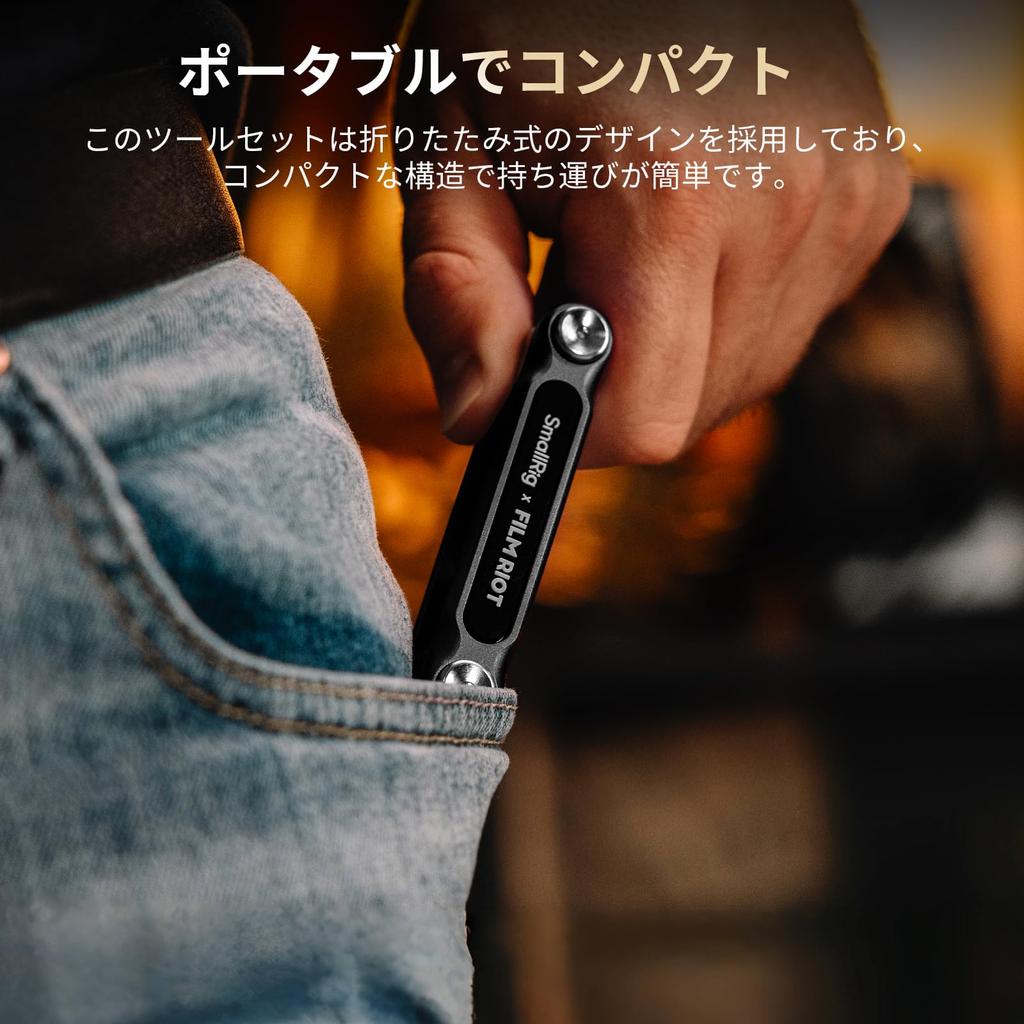 SmallRig x FILM RIOT 7-in-1 Folding Tool Set with Screwdriver and Hex Wrench, Multiple Adjustable Angles, Portable and Compact Design (Black) 4374