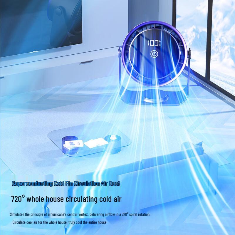 Dai Xin Portable Desktop USB Air Circulation Fan