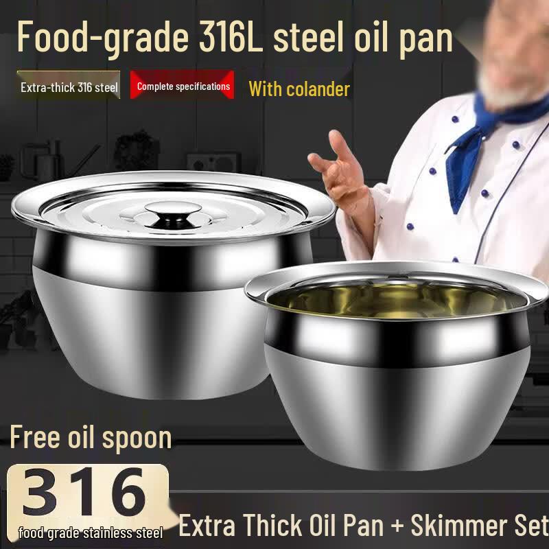GOWKE Stainless Steel Oil Strainer Pot with Lid