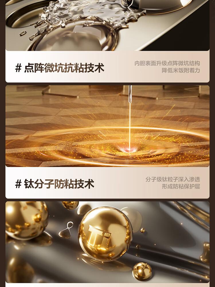 SUPOR 4L Firewood Rice Cooker with 0 Coating Stainless Steel Ball Pot Inner Liner