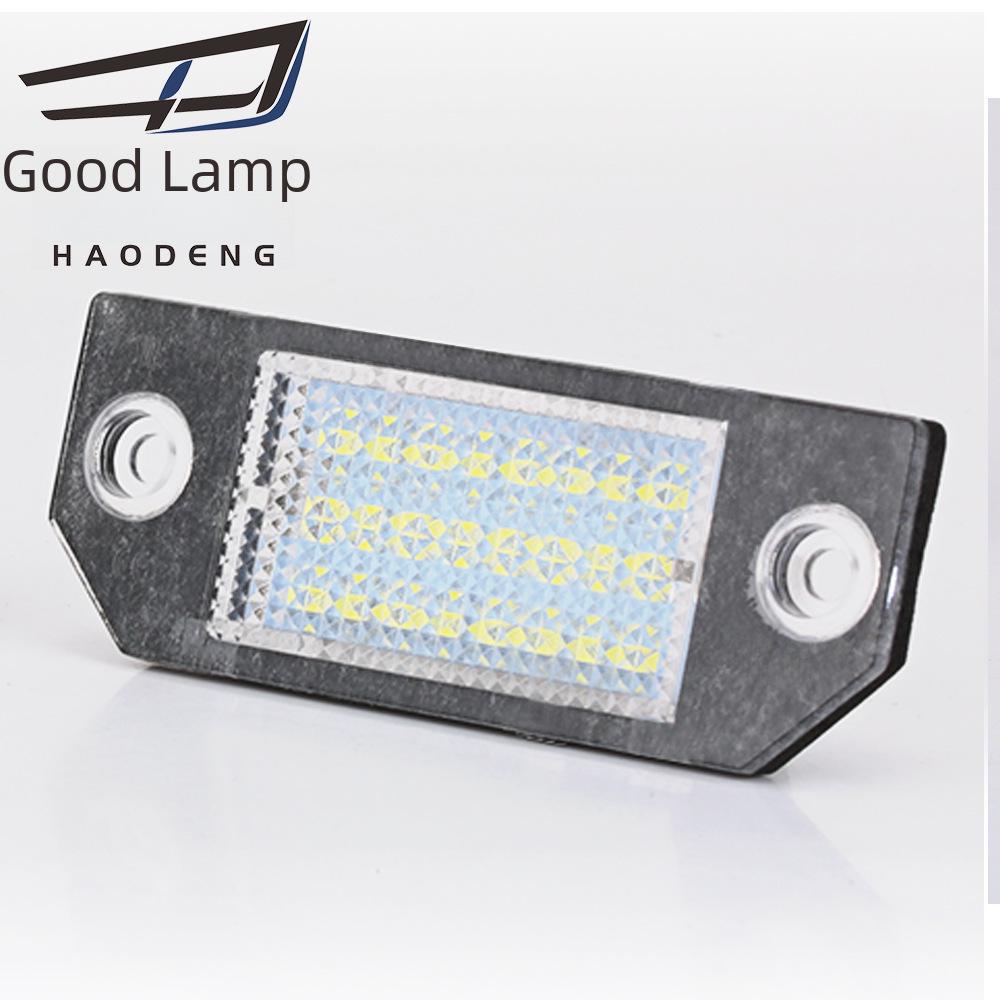 LED License Plate Light for Ford Focus C-MAX MK2 (2003-2008)