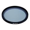Sony Circular Polarizing Filter 67mm VF-67CPAM2