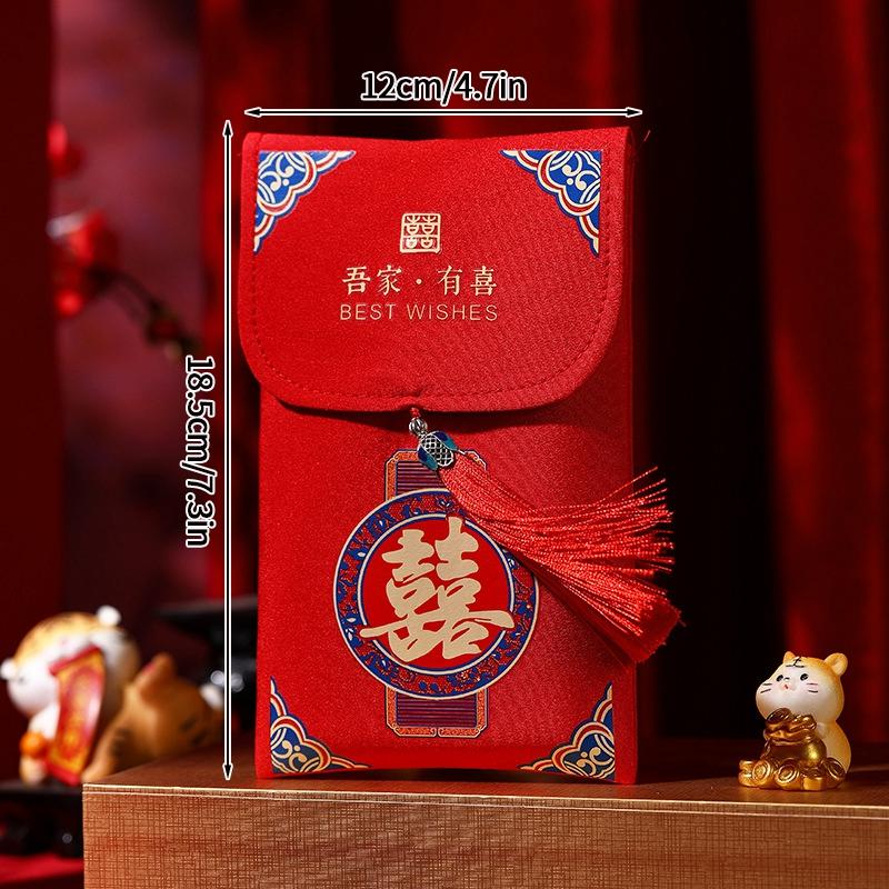 1Pc  Cloth Wedding Red Envelope Traditional Chinese Wedding Red Envelope Lucky Money Packets With Tassel Weddings Supplies