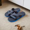 Sports Slippers Men Wear New Summer Bathroom Non-slip Cool Slippers Bath Indoor Fashion Deodorant