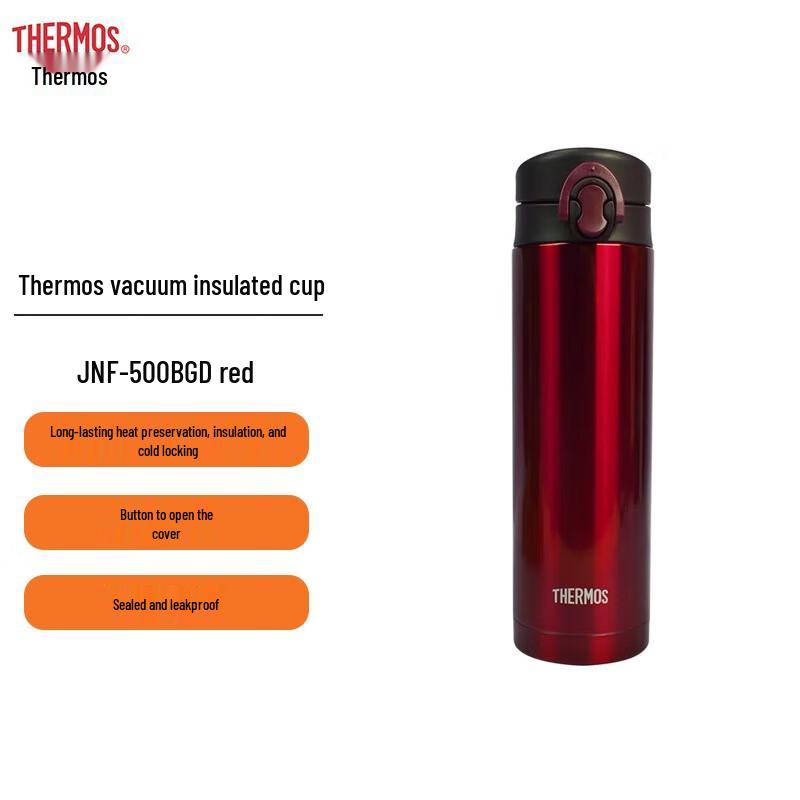 Thermos JNF-500 Stainless Steel Vacuum Insulated Bottle