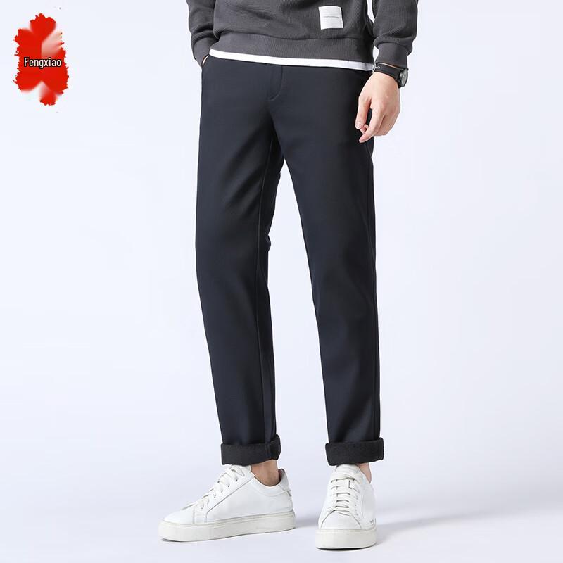 Fengxiao Men's Anti-Wrinkle Business Casual Trousers