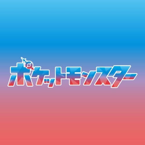 Hayashi Mini Towel, Approx. 20 X 20 Cm, Pokemon Charizard, PN481223