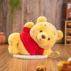 TOP TOY Disney Winnie the Pooh & Roo Plush Toy Series [1 Piece] Gachapon Blind Box Figure Plastic Model Premium Soft Vinyl Toy Birthday Gift Winnie