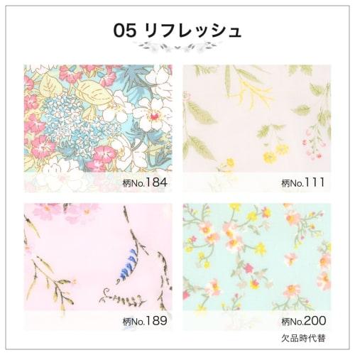 AENUANCE Cloth Pads for Mild Urinary Incontinence, 3-Piece Set, Thin, Absorbent, 2cc Capacity, SS, Non-Waterproof, AESST-3P-V05