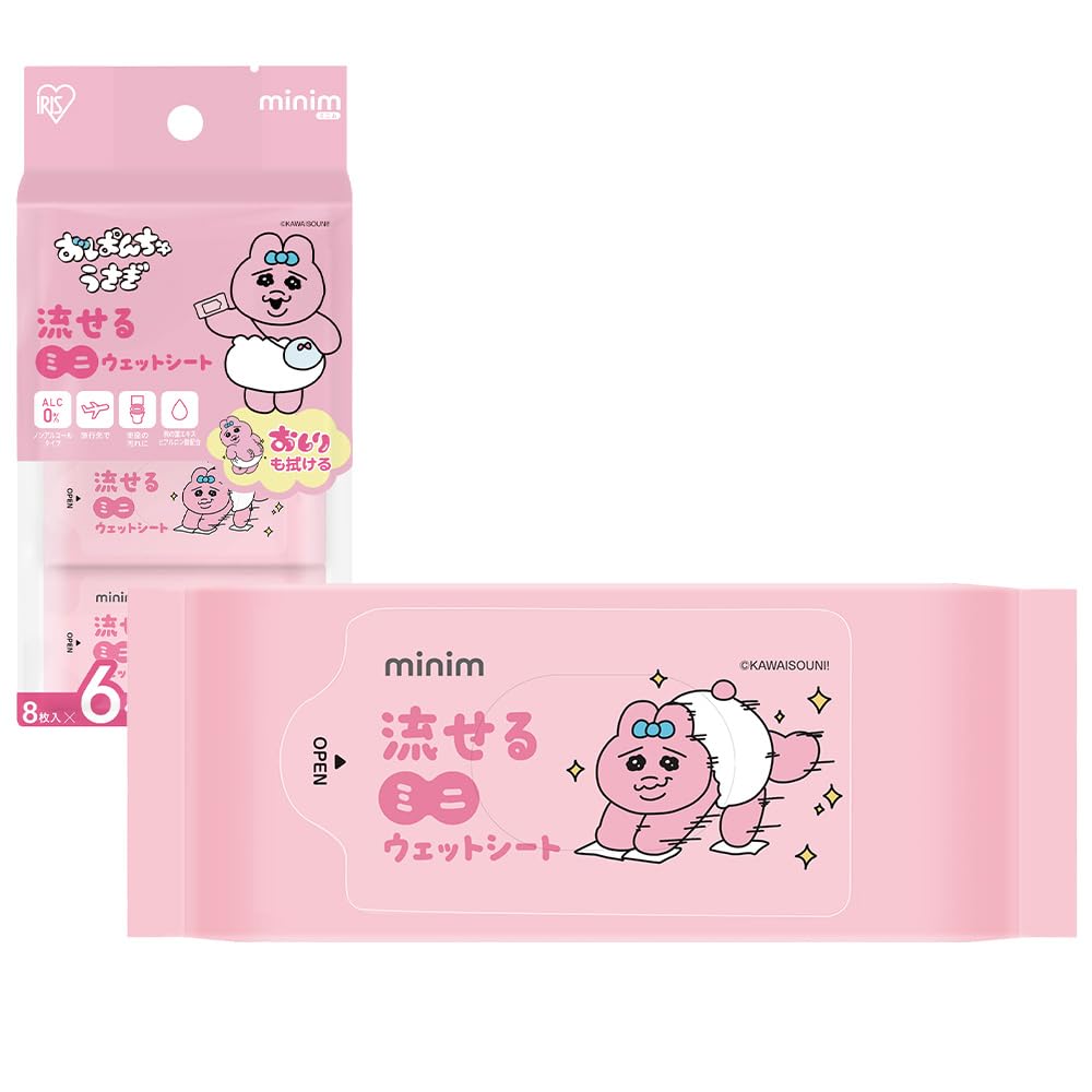 

IRIS OHYAMA Oppangchusagi Mini Wet 48 sheets sheets x 6 perfect for emergencies and with peach leaf Wipes, minim, (8 packs) OMW-6PN, on-the-go use, белый